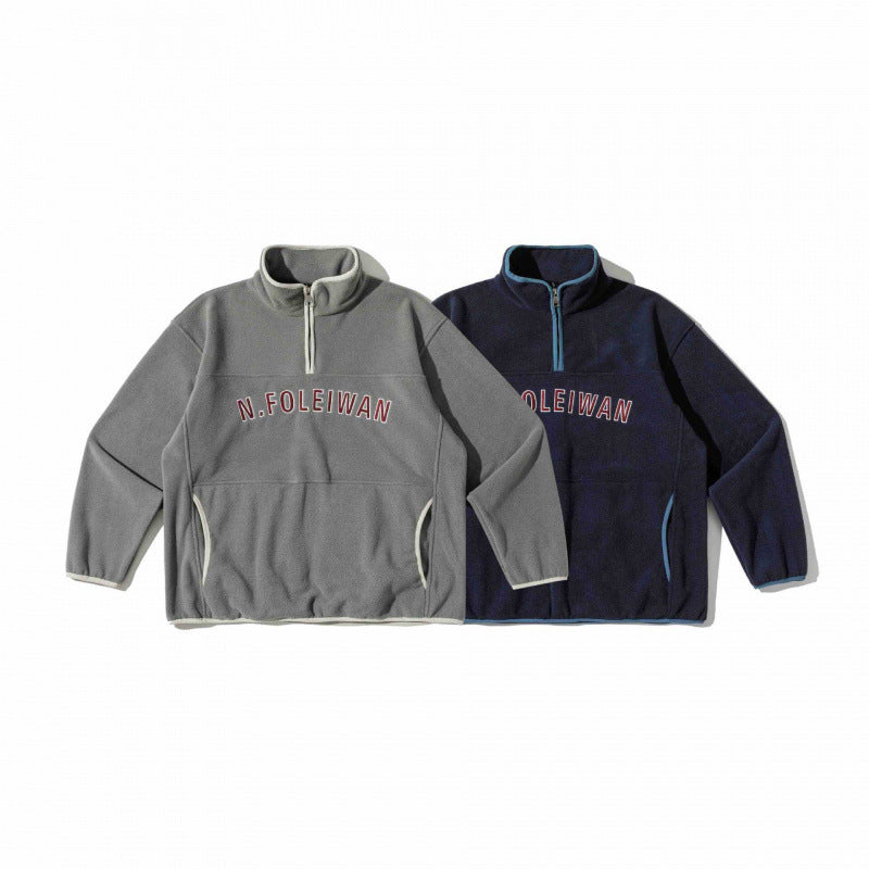 Unisex Oversized Fleece Pullover with Half Zip, Stand-Up Collar and Side Pockets Shop Velvia