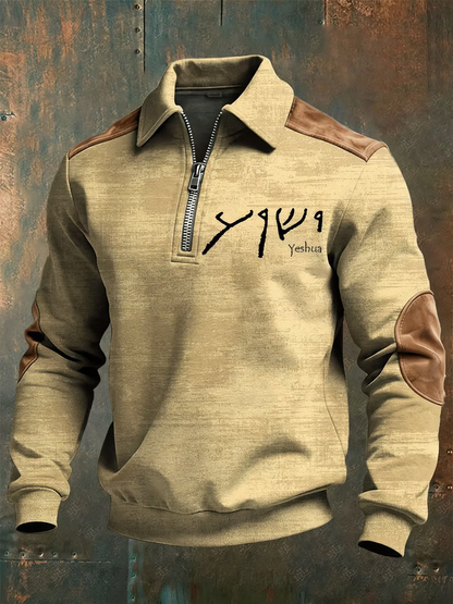 Men's sweatshirt with 3D print and zipper