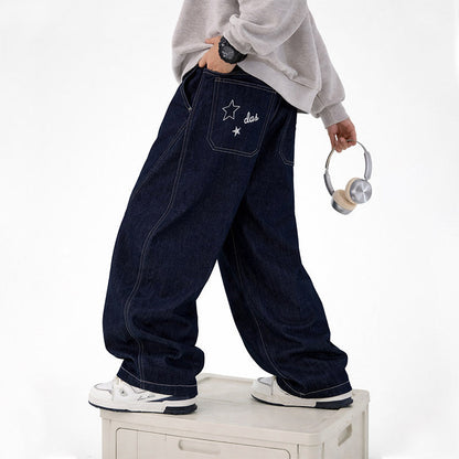 Boys casual wide-cut denim pants Shop Velvia