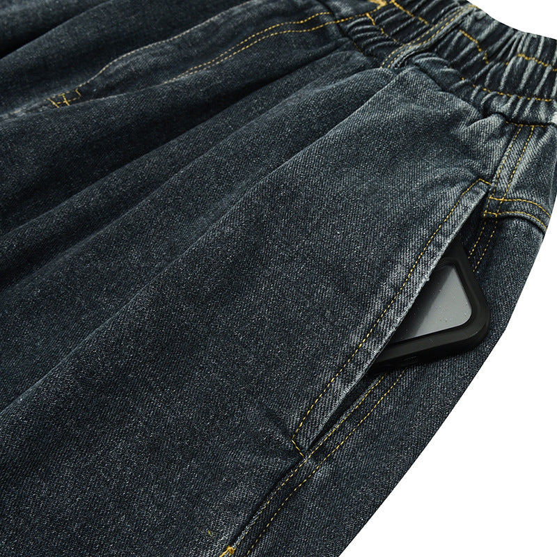 Ladies Wide Denim Pants with Pleats, Elastic Waistband and Casual Silhouette Shop Velvia