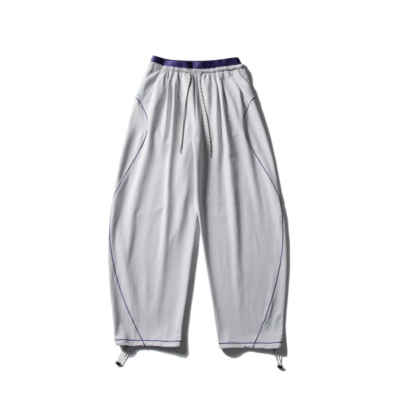 Unisex Wide Tech Jogging Pants with Drawstring, Contrast Seams and Adjustable Hem Shop Velvia
