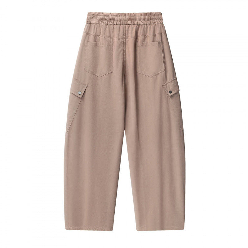 Unisex Loose Cargo Pants with Elastic Waistband, Drawstring and Patch Flap Pockets Shop Velvia