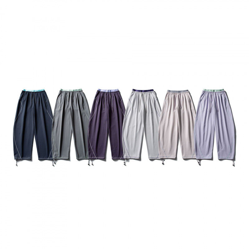 Unisex Wide Tech Jogging Pants with Drawstring, Contrast Seams and Adjustable Hem Shop Velvia