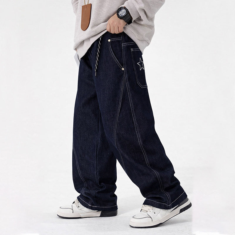 Boys casual wide-cut denim pants Shop Velvia